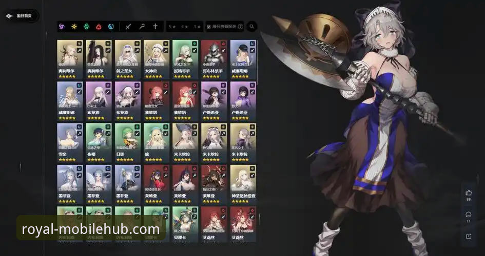 皇家国际平台最新动态：资深用户亲授，解决“皇家国际娱乐App下载不了”全攻略