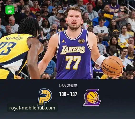 2026皇家国际安全下载 3个关键瞬间,带你回顾湖人客场力克步行者的精彩对决